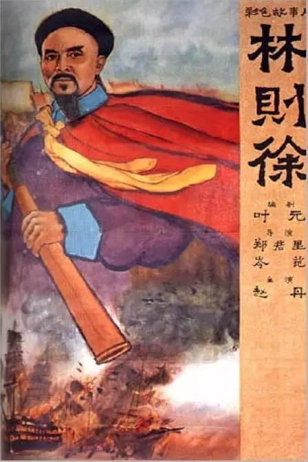 米兰新美术学院文凭